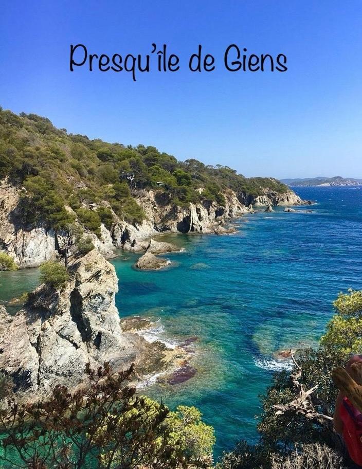 Plage A 400 M Studio Tout Confort Terrasse Clim Parking Ιέρ Εξωτερικό φωτογραφία